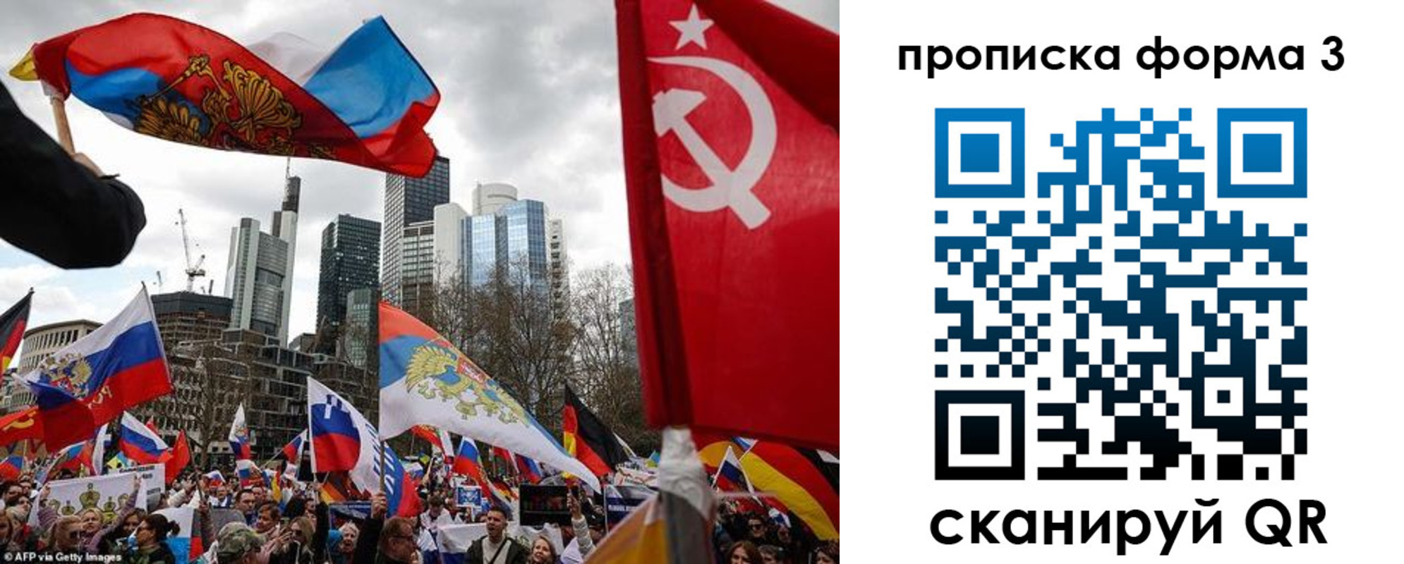 пропишу в квартире в Выборге