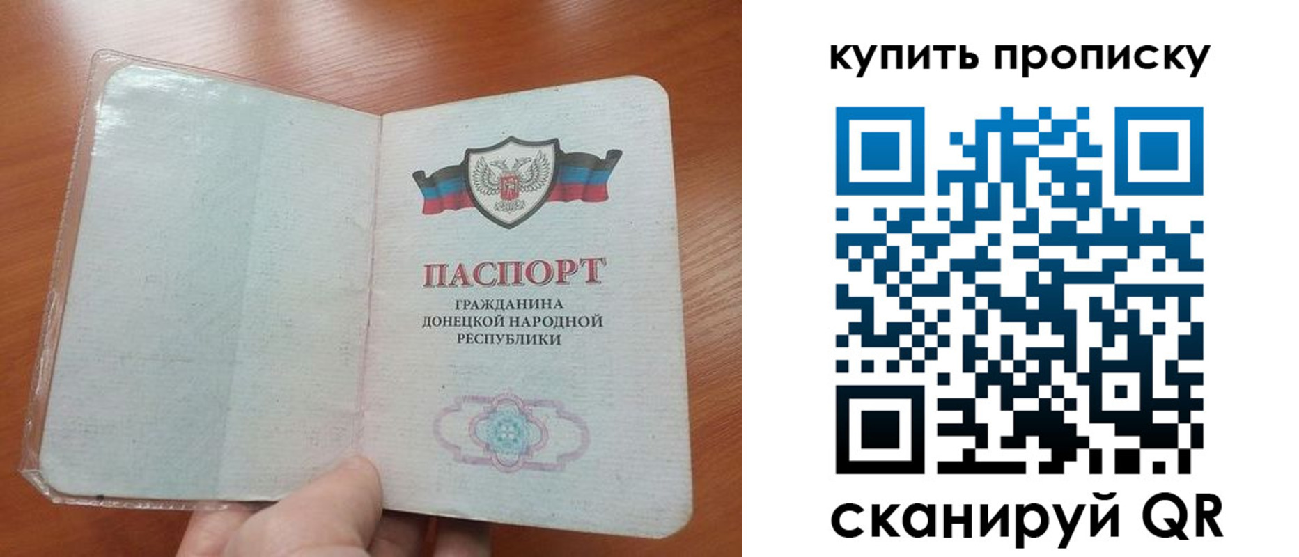 прописка иностранных граждан в Выборге